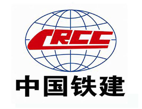 济源中国铁建