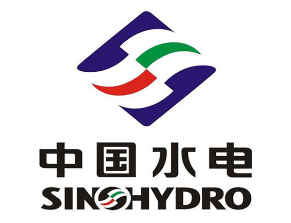 济源中国水电